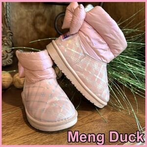 Meng Duck Pink Quilted Boots with Bow Accent - Marked Kids Sz 25 (8)